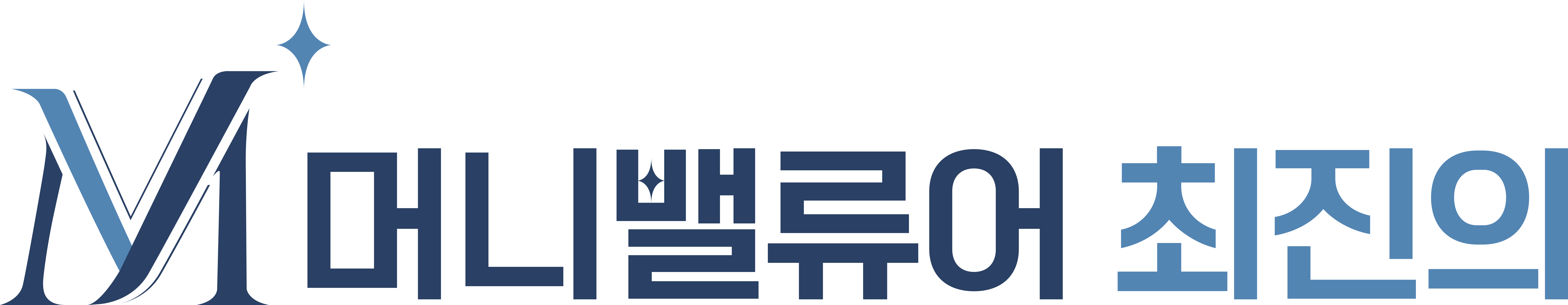 머니밸류어 최진의